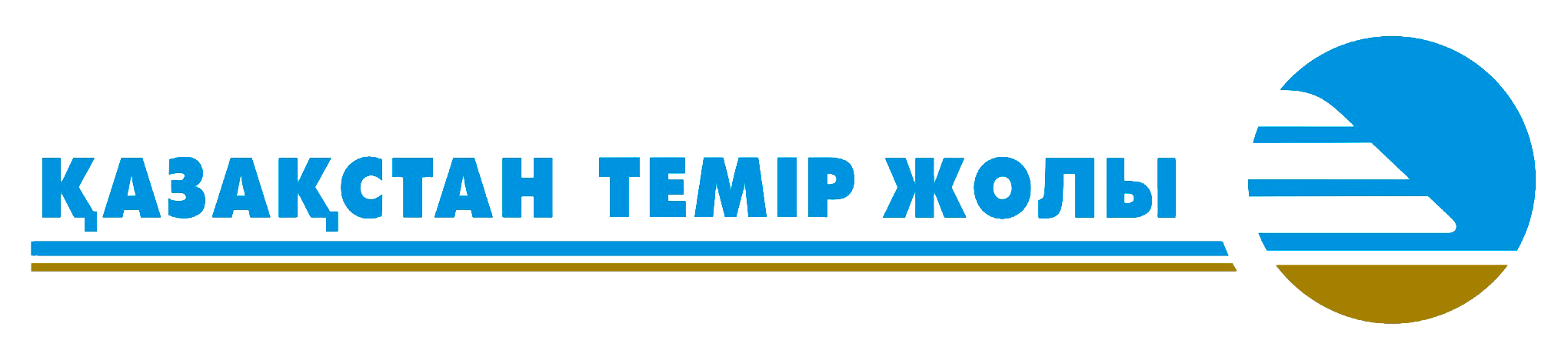 JSC NC Kazakhstan Temir Zholy logo